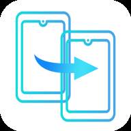 手机数据转移app(手机数据转移软件)