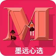 墨远心选app(男主墨远小说)