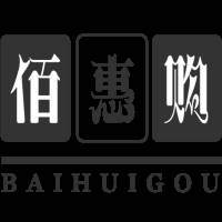 佰惠购app(佰惠优品是正规的嘛)