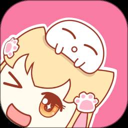 爱动漫app(爱动漫app改名后叫什么)