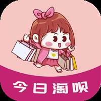今日淘呗App下载(今日淘app赚钱吗)