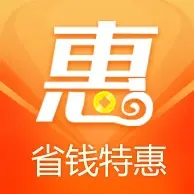 省钱汇app(省钱汇购是真的吗)