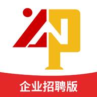 云南招聘网企业招聘版(云南招聘网企业注册流程)