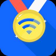 金牌WiFi管家(超强wifi管家)