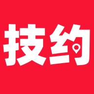 技约app(技约是约炮软件吗)