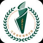 江苏招考官方APP最新版本(江苏招考app2021)