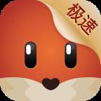 探探极速版app(探探极速版是什么)