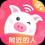乖猪聊天交友app(乖猪聊天交友多少年了啊)