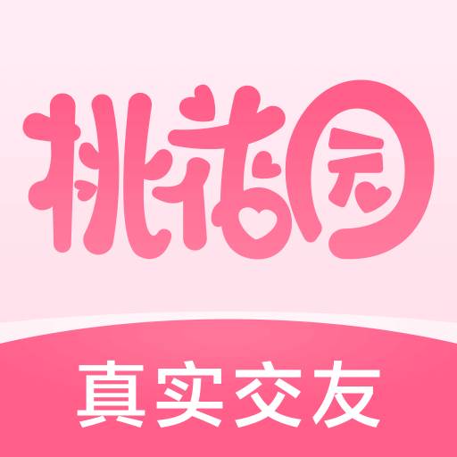 桃花园(桃花园景区)