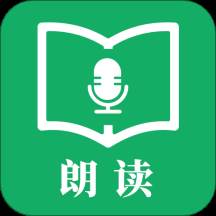 朗读(朗读者电影在线观看完整视频)