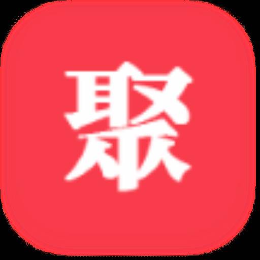 聚津App下载(天津聚津行房地产经纪有限公司)