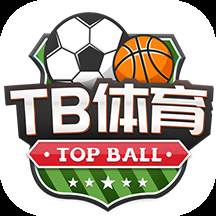 TopBall体育App(top体育平台)
