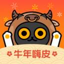 一零零一app(一零零一还能玩吗)