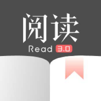 阅读app官方正版下载(阅读app官网正版)