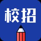 校招季app(校招季 正开启康熙字典五行属水的各孝)