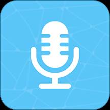 语音转发裁剪app(语音转发神器)