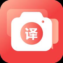 辰星拍照翻译app(辰星英语翻译)