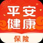 平安健康保险app(泰康人寿保险app官方下载)