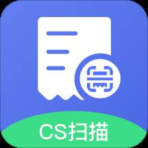 ocr文字智能扫描王app(ocr扫描仪)