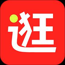 逛逛街er(逛逛街逛街)