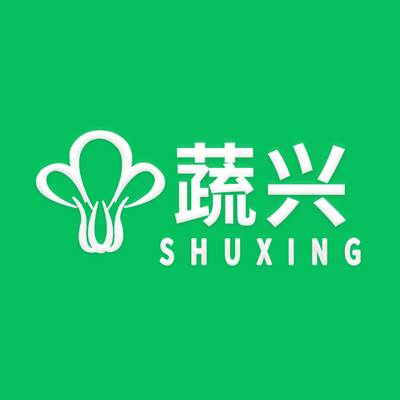 蔬兴优选app(兴蔬205)