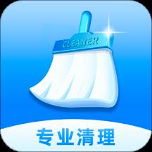 每日清理助手app(每日清理大师自动安装)