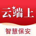 中国智慧保安(中国智慧保安网址是什么)