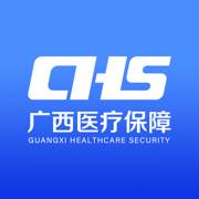 广西医保app(广西医保App怎么缴费)