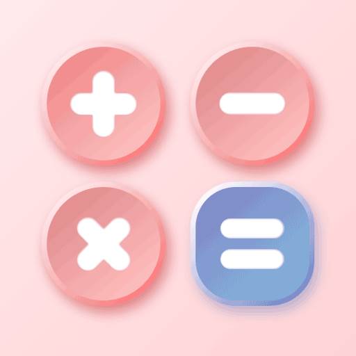 全能分数计算器App(线上分数计算器)