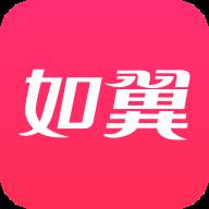 如翼app下载(如翼(北京)文化传媒有限公司)