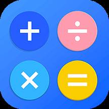 计算器基础版app(计算器使用下载)