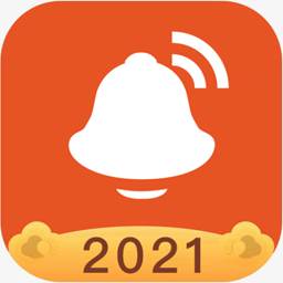 信息提醒器app(信息提醒器破解VIP版)