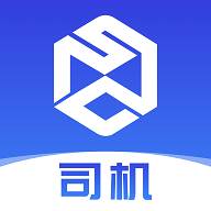 世德物流司机app(世德物流司机端自动抢单)