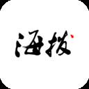 海拔新闻app(海拔新闻 椰网 崖州湾科技城)