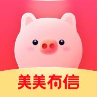 美美有信(有美信息科技有限公司)