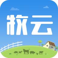 掌上牧云app(掌上牧云已上传报表)
