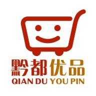 黔都优品app(黔都优品贵州百姓网新闻报道最新)
