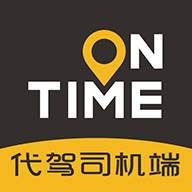 如祺代驾司机app(如祺出行司机招募去哪里报名)