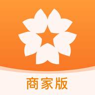 星星充电商家版app(星星充电商城)