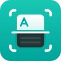 万能文字识别APP(万能文字识别网页版)