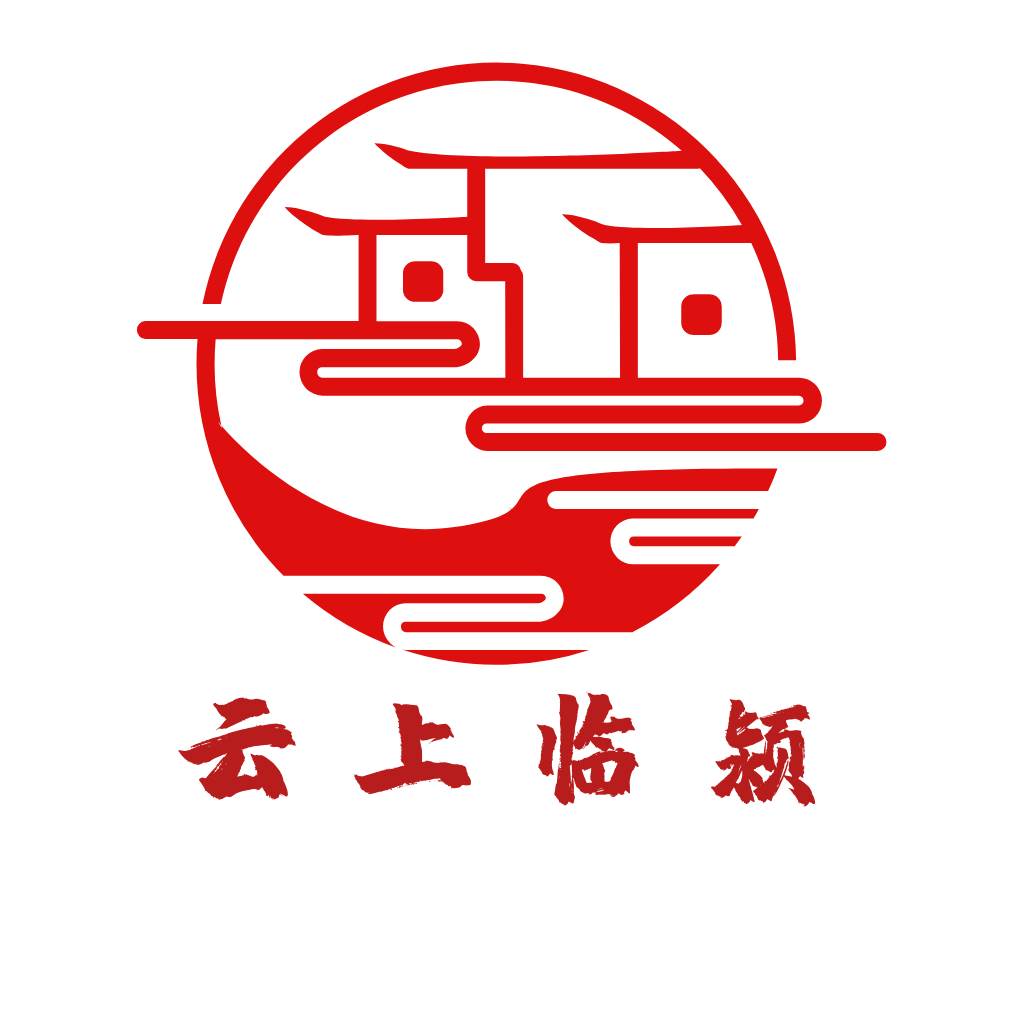 云上临颍app(云上临颍客户端)