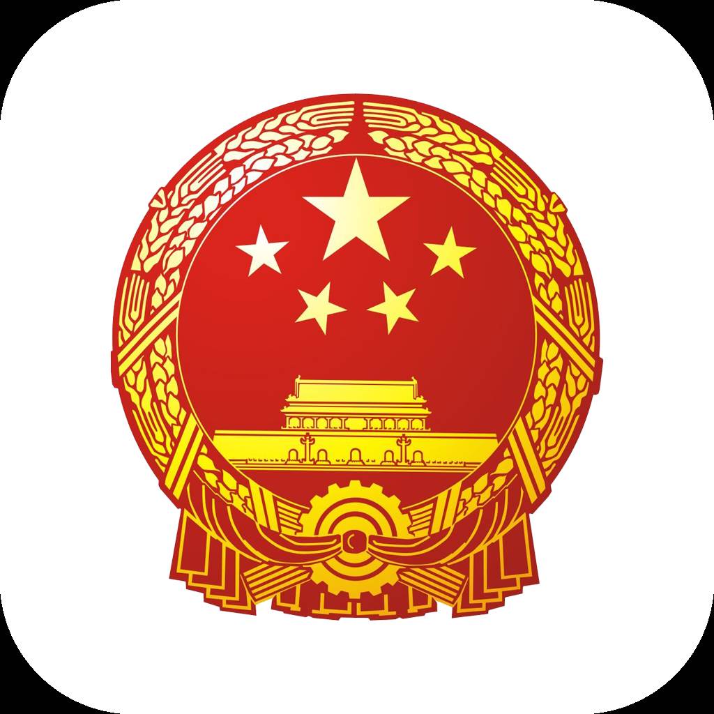 甘肃公务员培训app官方下载(甘肃公务员培训机构排名)