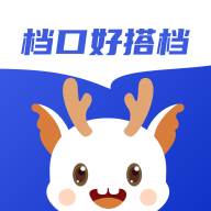 衫海精灵app(衫海精灵客服电话号码)