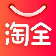 淘全app(淘全球购是真的吗)