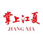 掌上江夏app(掌上江夏看小升初成绩)