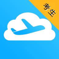民航招飞app(民航招飞2024年招生简章)