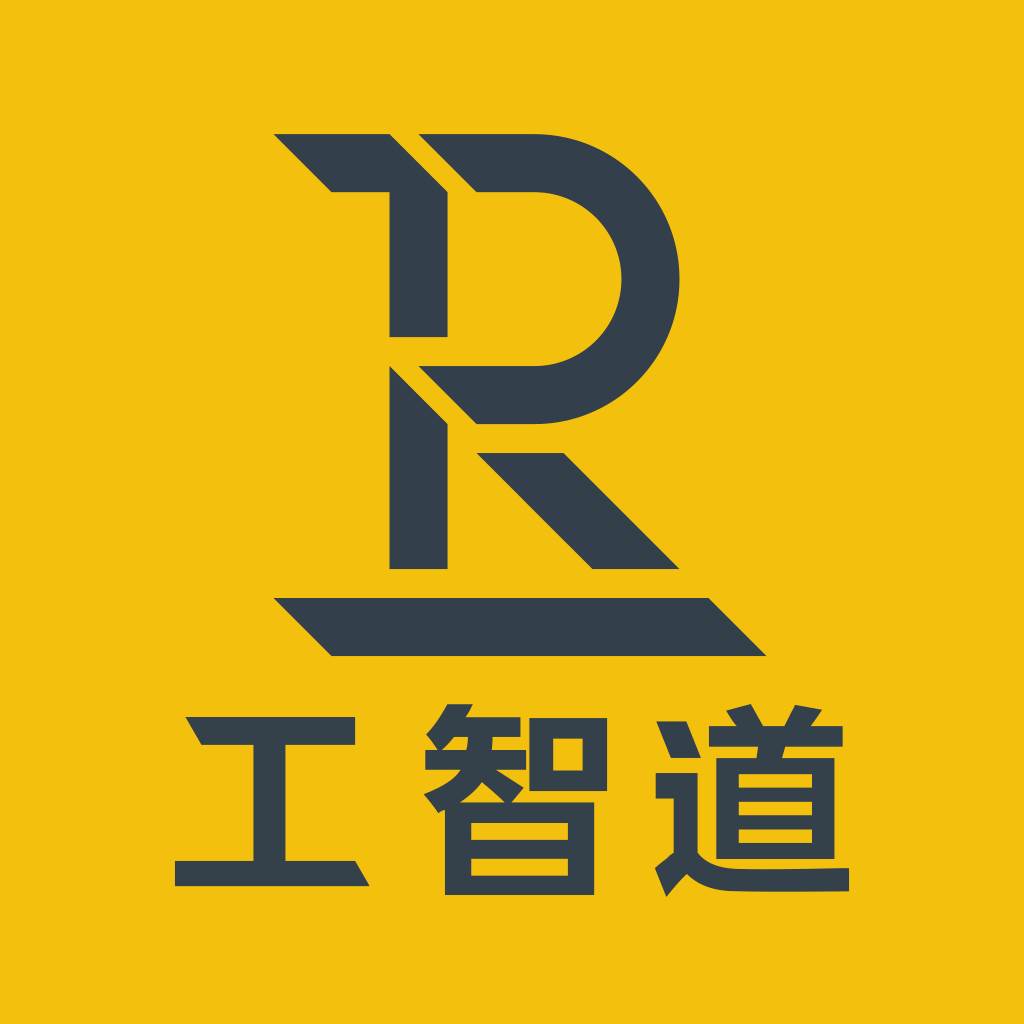 工智道app(工智道2025版最新版)