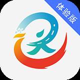 安e达App(安e达app官方网站)