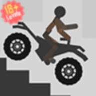 火柴人下车max(Stickman Dismounting Max)(火柴人在)