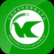 农技耘(农技耘app官网下载)